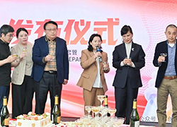 共赢共生，全新启程——科创医疗新产品上市会暨经销商年会圆满举行