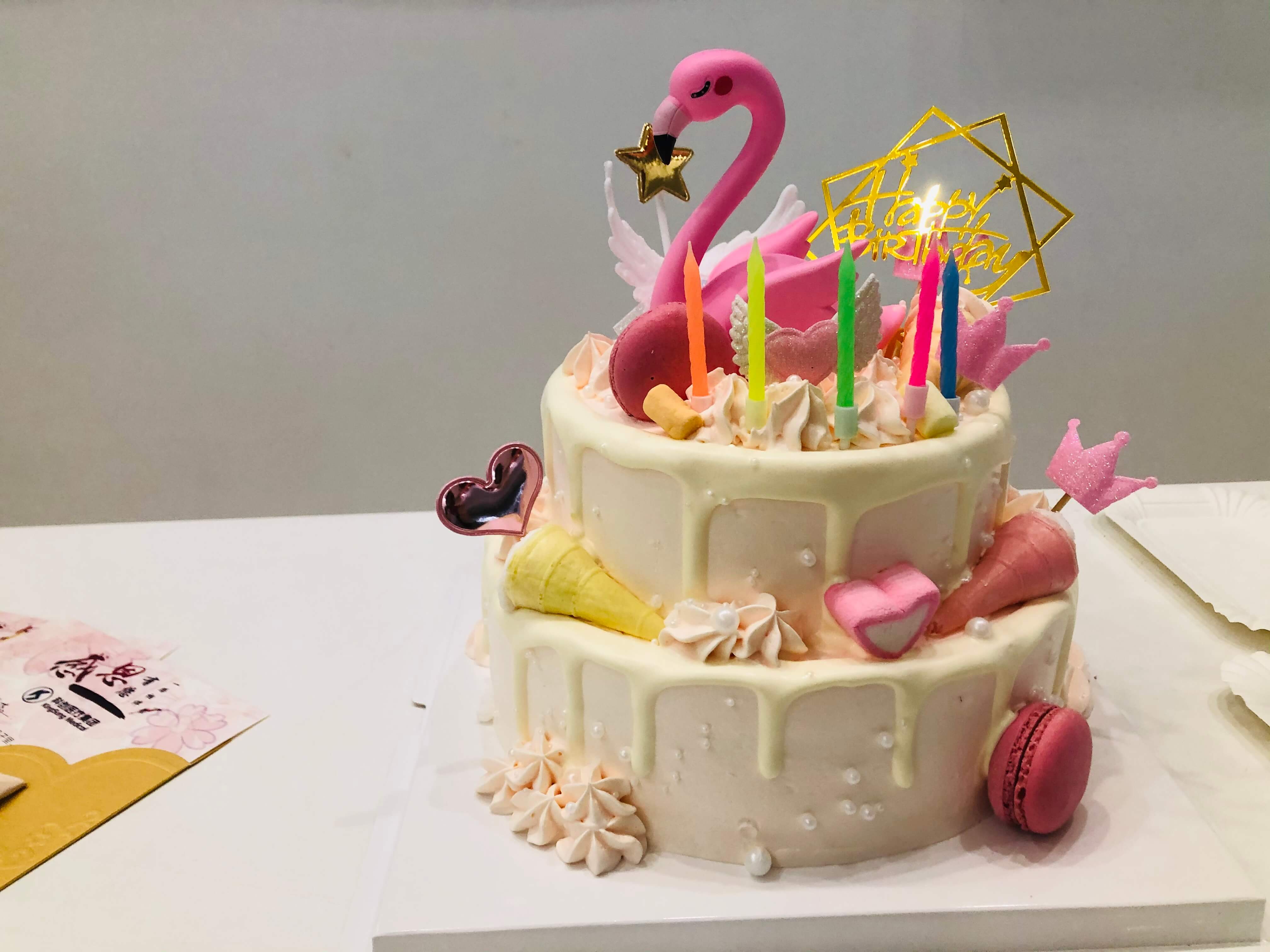 十月员工生日会
