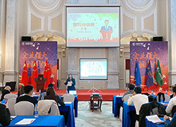 【年会特辑】“保泰持盈·逐梦同行”部门工作手册评比大赛&内训师大赛如期举行