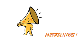 科创学院开课啦！第三届TriMed骨科产品技术培训会顺利结业！